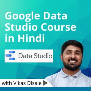 data studio course hindi