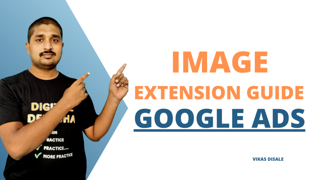 Google Ads Image Extension
